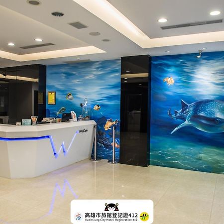 Wecan Hotel كاوشيونغ المظهر الخارجي الصورة