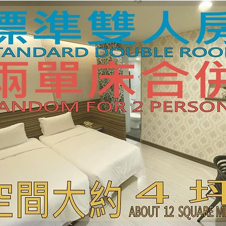 Wecan Hotel كاوشيونغ المظهر الخارجي الصورة