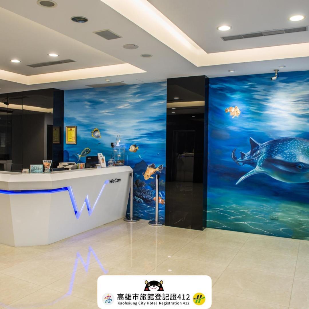 Wecan Hotel كاوشيونغ المظهر الخارجي الصورة