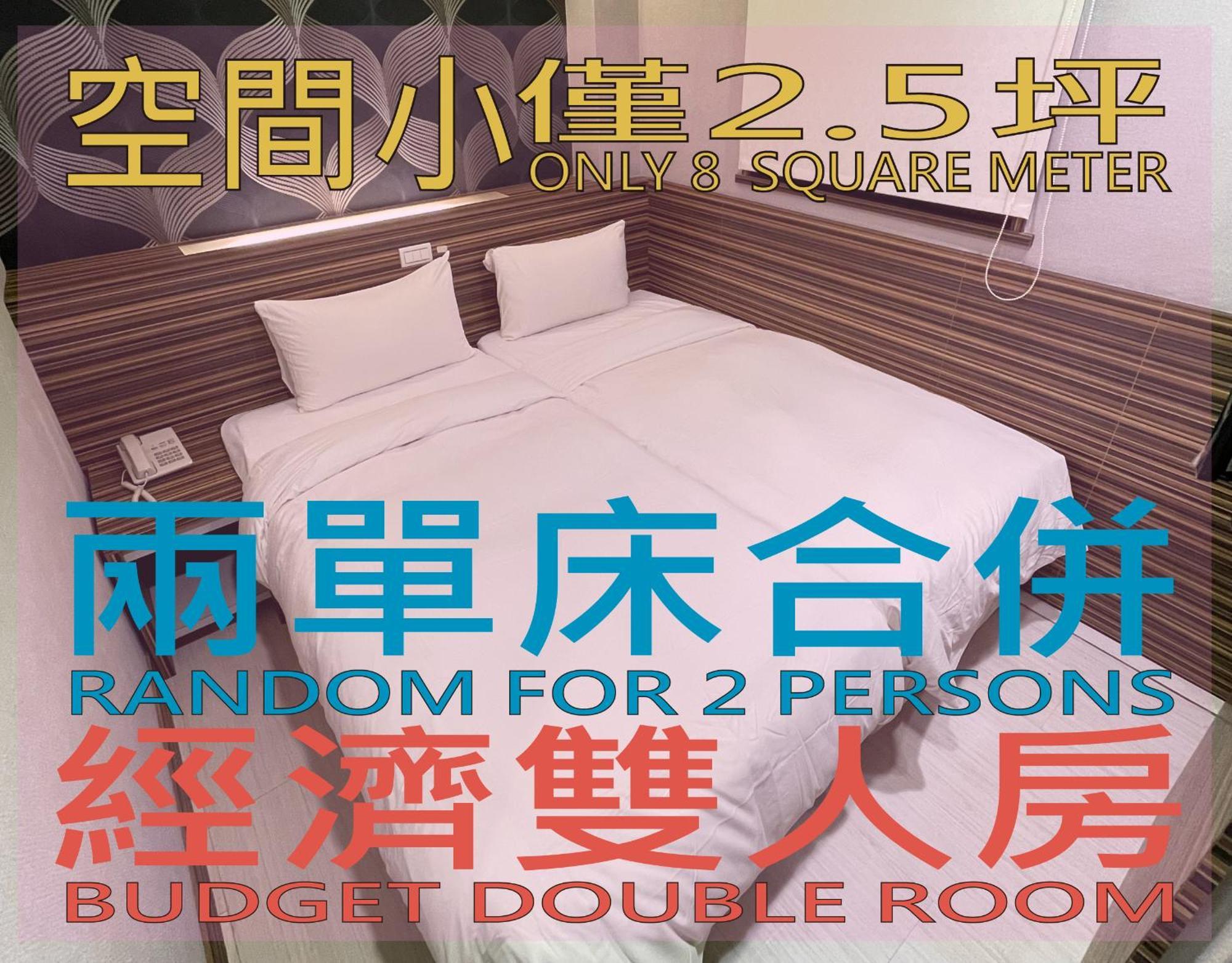 Wecan Hotel كاوشيونغ المظهر الخارجي الصورة