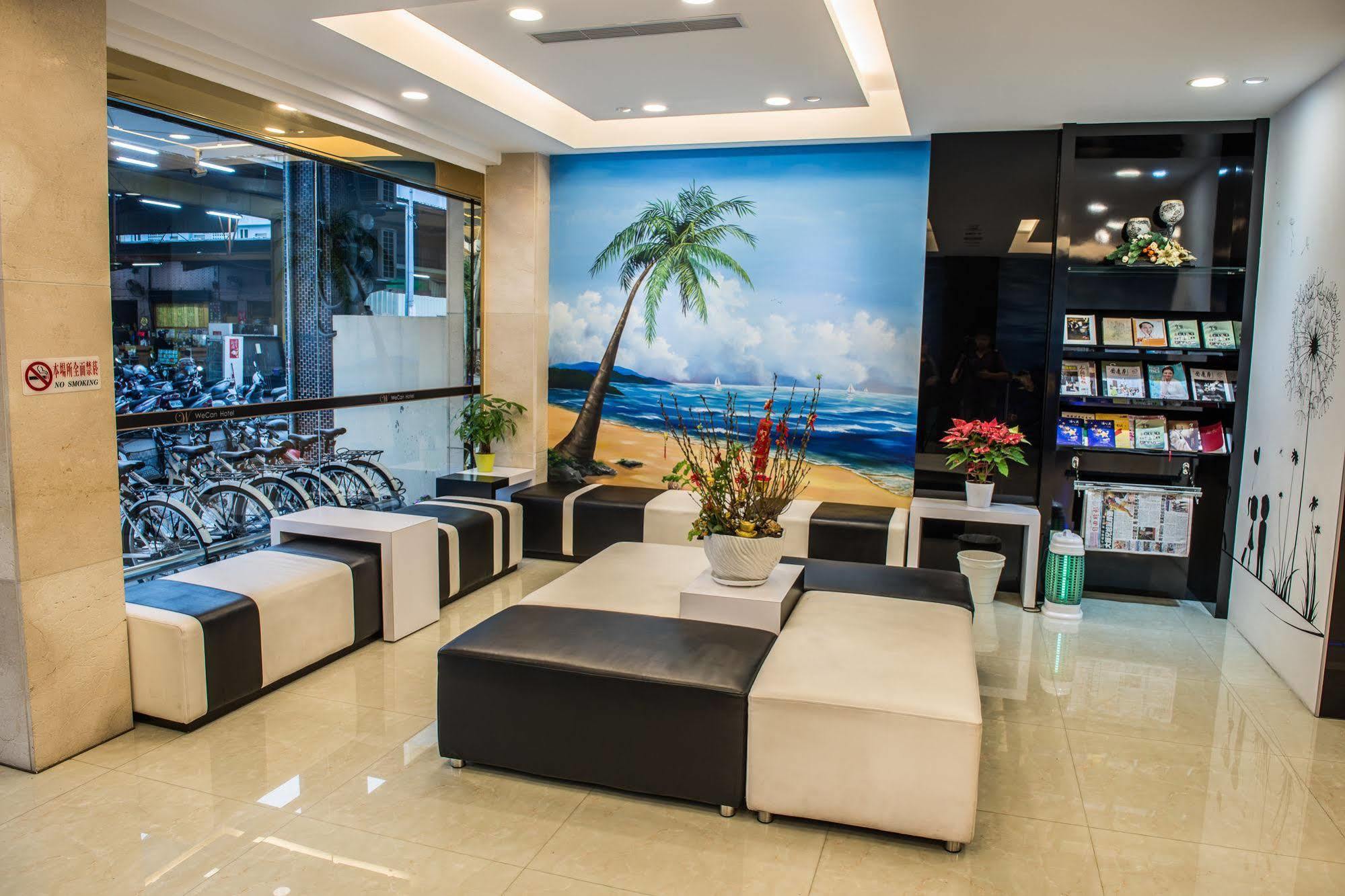 Wecan Hotel كاوشيونغ المظهر الخارجي الصورة