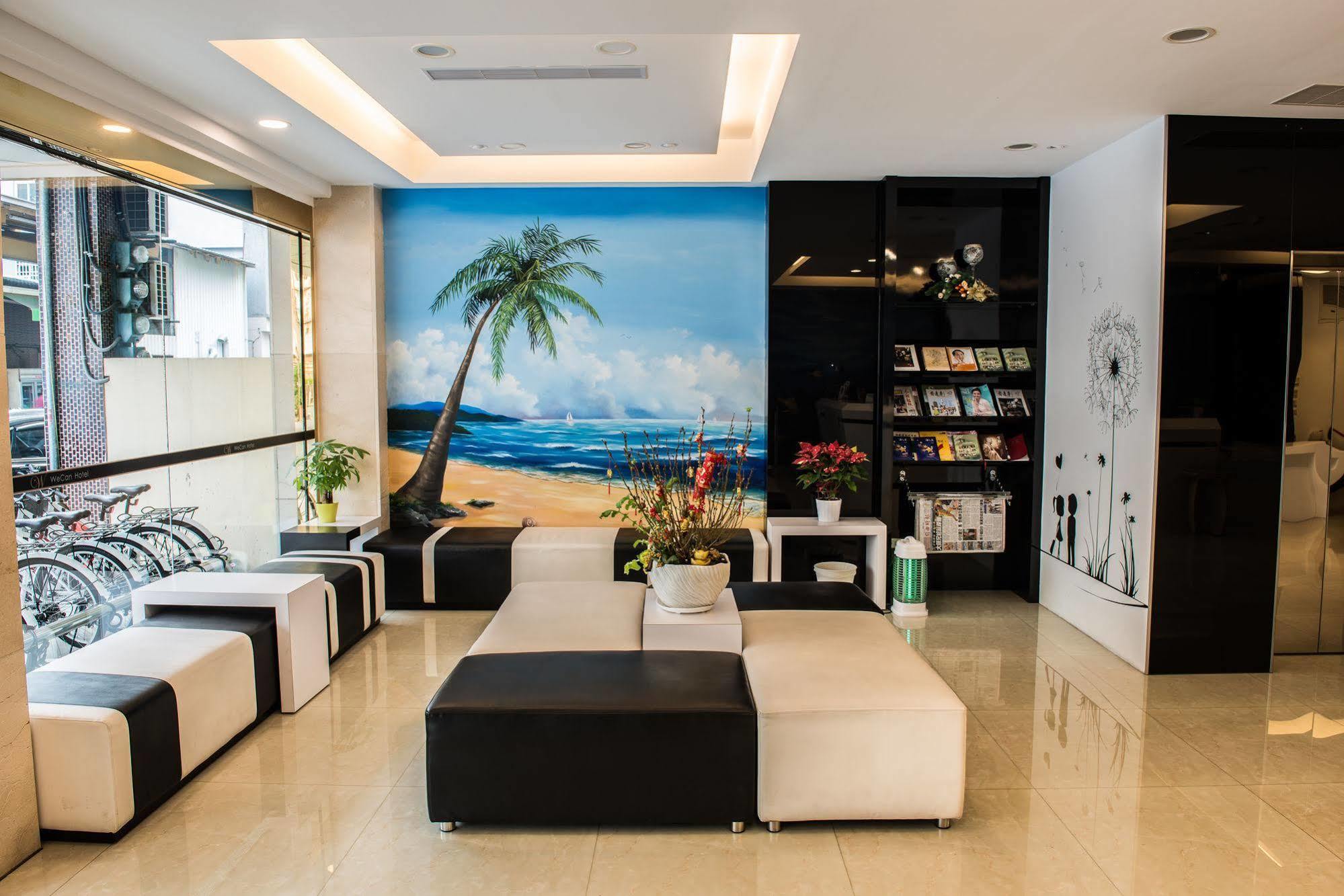 Wecan Hotel كاوشيونغ المظهر الخارجي الصورة